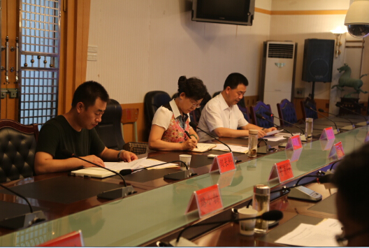 正宁县政府党组召开专题民主生活会