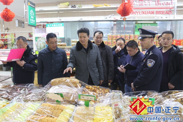 4954.jpg 正宁县开展春节前市场大检查