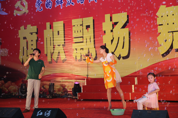 正宁县委机关举办党的群众路线教育实践活动机关职工文艺展演