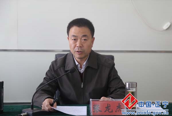 副市长朱国庆到正宁县调研农村产业发展资金专业合作社试点工作