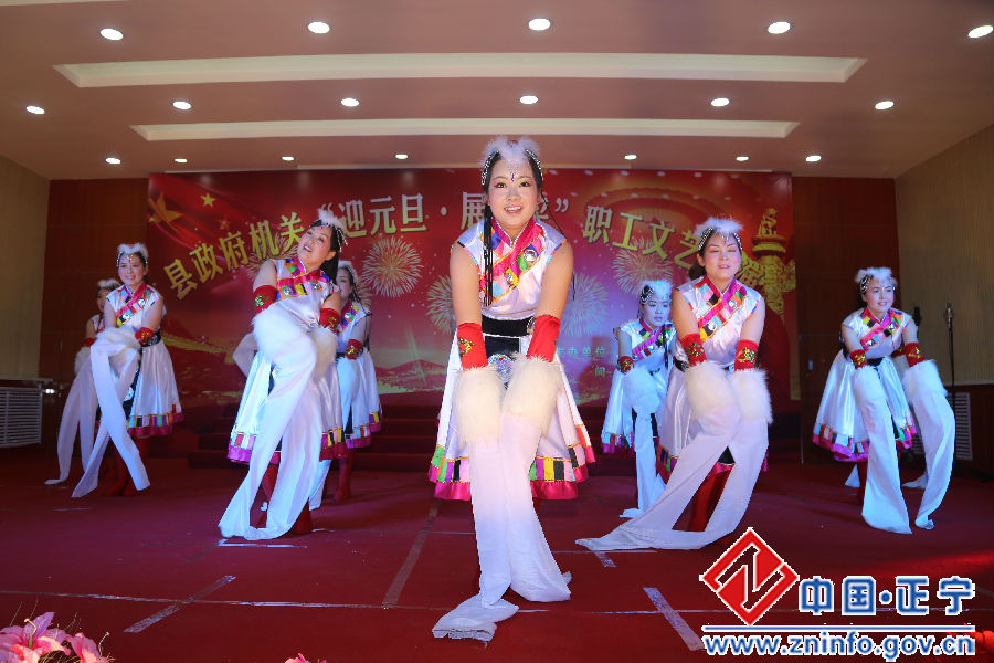 县政府机关举办“迎元旦、展风采”职工文艺汇演