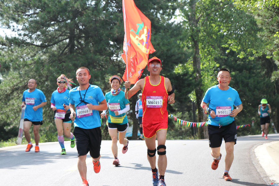 2018年中国（庆阳）正宁 “穿越子午岭 探秘秦直道”森林马拉松圆满成功