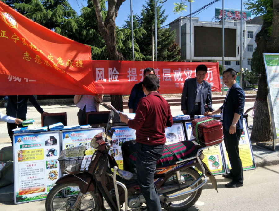 kkk.jpg 正宁县开展地震应急疏散演练与防震减灾宣传活动