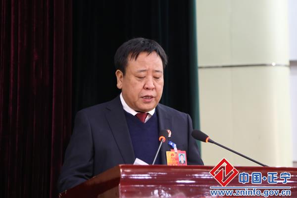 正宁县第十六届人民代表大会第四次会议第二次大会召开