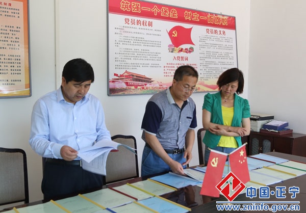 市农村部督查正宁县双联行动及城乡环境综合整治行动