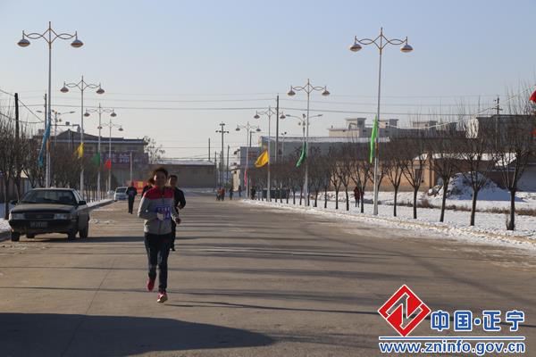 正宁县举办“庆元旦  迎新春”环城越野赛