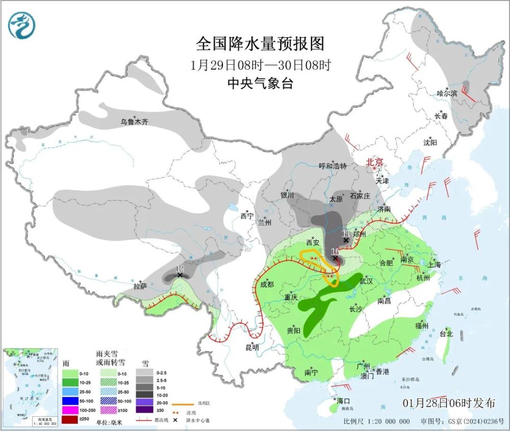 大雪暴雪!冻雨!大范围雨雪降温天气将“上线”!