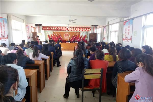 正宁县工商局召开全县工商系统扫黑除恶专项斗争推进会