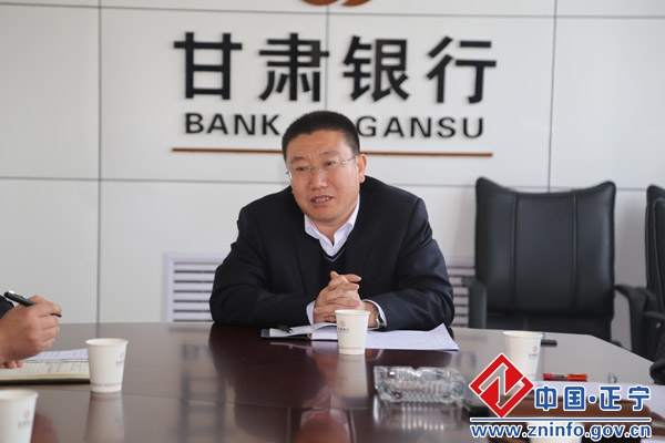 吕天鑫调研全县金融工作