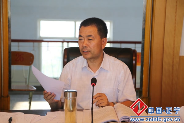 张龙杰主持召开县十六届人民政府第三十三次常务会议