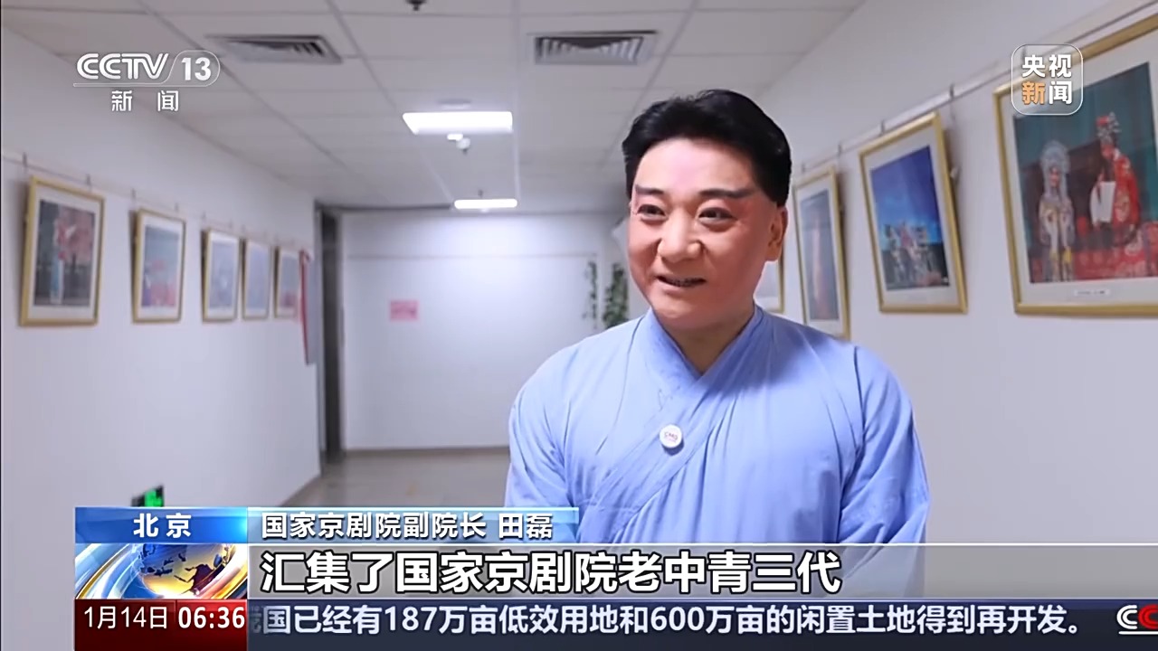 演出地变旅游打卡地 一场表演带热一座城市的文旅消费