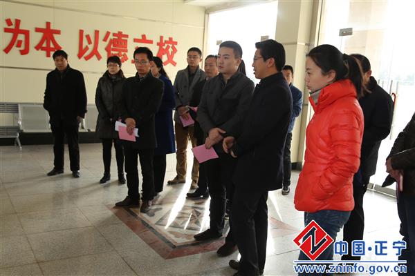 团中央青少年权益部维权处副处长郭凯一行来正宁县调研