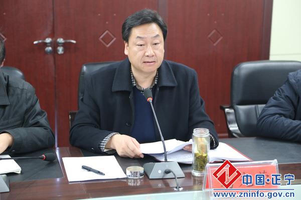 正宁县委政法委员(扩大)会议召开