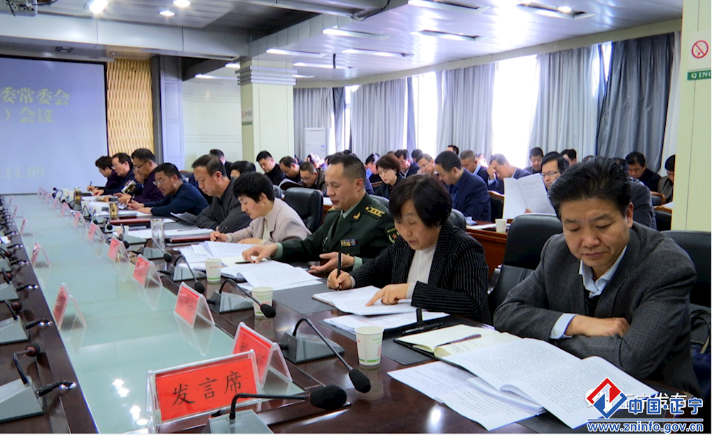 0a2052e9c1b74478aacafe0e7b285984.png 0a2052e9c1b74478aacafe0e7b285984.png