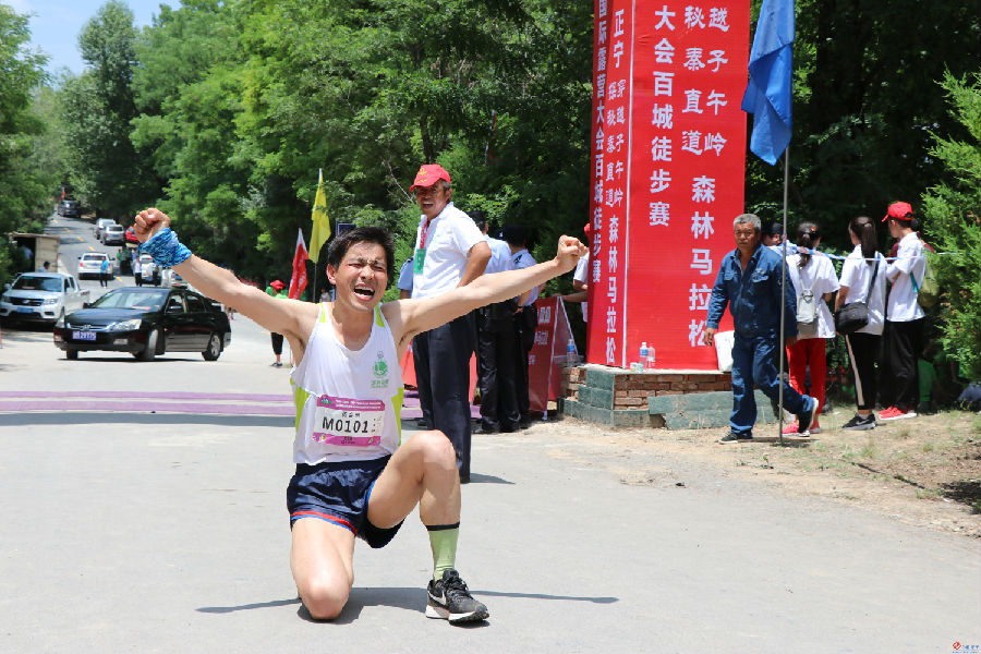 2018年中国（庆阳）正宁 “穿越子午岭 探秘秦直道”森林马拉松圆满成功