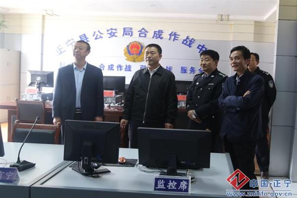 张龙杰督查全县扫黑除恶工作开展情况