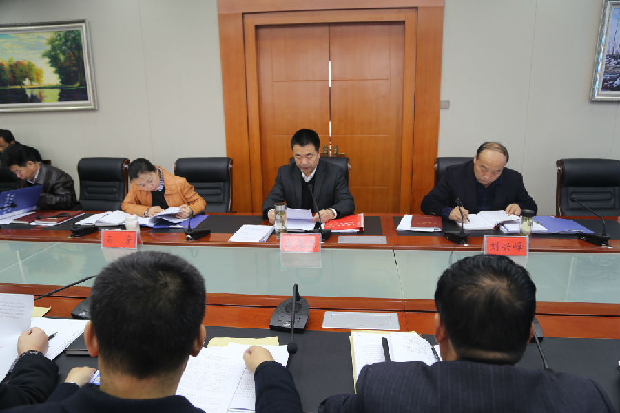 县政府召开党组(扩大)会议 专题学习贯彻党的十九大精神