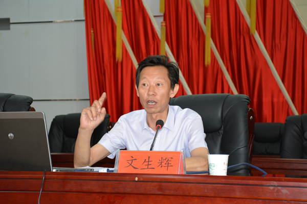 市委宣讲团来正宁县宣讲省第十三次党代会精神