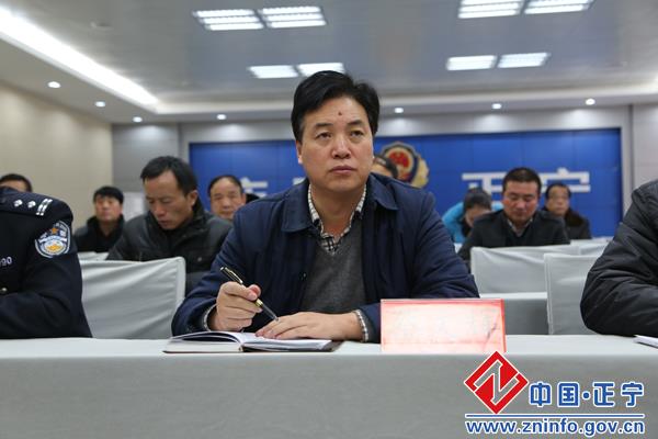 正宁县组织收看收听全省消防安全工作视频会议