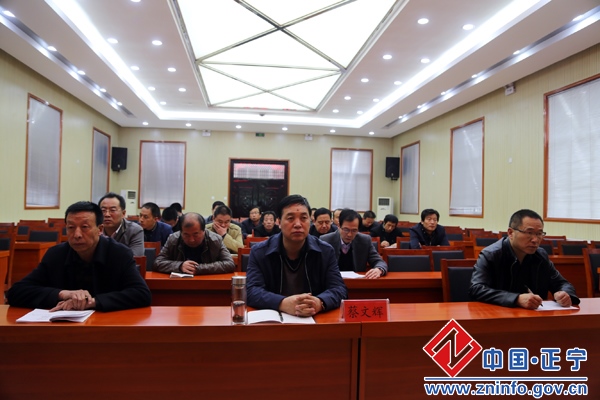 我县组织收听收看全国棚户区改造工作电视电话会议