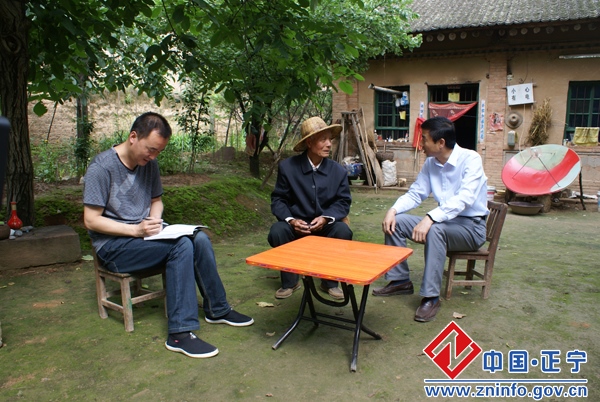 梁宏伟“七一”前慰问困难老党员