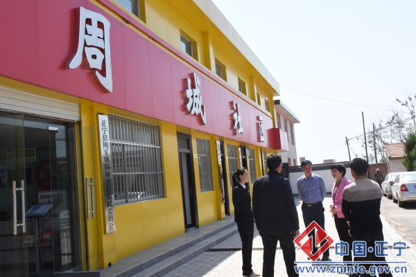 许秀荣调研基层党建工作