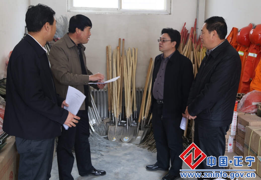 沈结苟来正宁督查指导森林防火工作