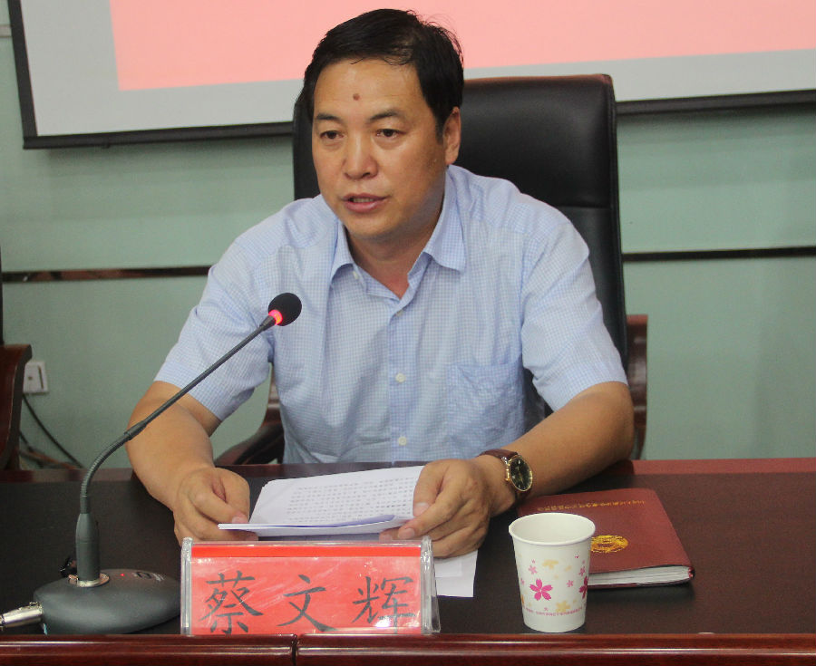 2014年全县征兵工作会议召开.jpg 2014年全县征兵工作会议召开