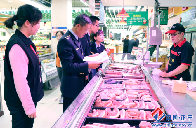 97057669668c4910b6538df6f3cf898b.png 97057669668c4910b6538df6f3cf898b.png