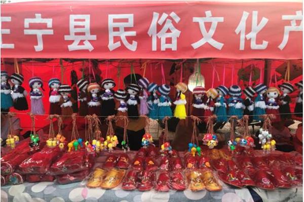 正宁县成功举办“穿越子午岭 探秘秦直道”暨旅游美食文化特色农副产品展销推介会