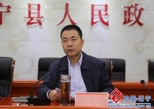 5.jpg 正宁县禁毒工作推进会议召开