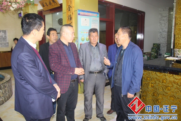 何根选督办重点提案