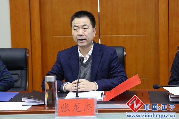 张龙杰主持召开县十七届政府第二次常务会议