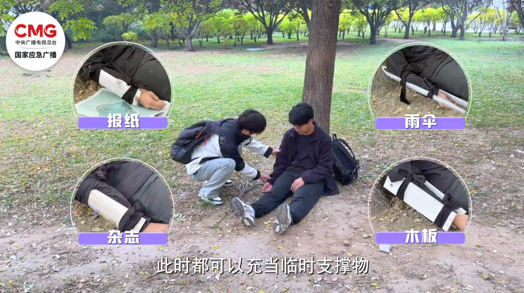 南方城市加入“下雪群聊”！这份“防出溜”指南助你稳住