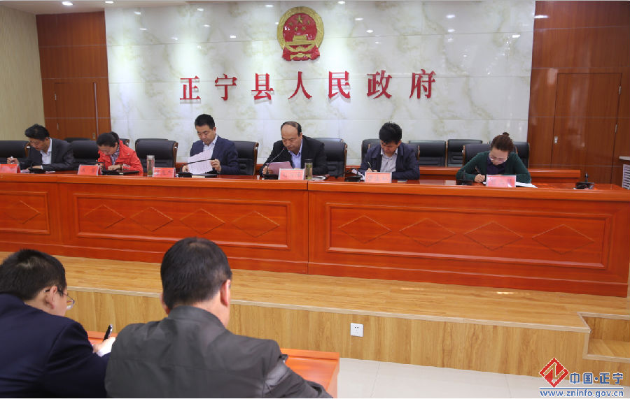 全县重大安全协调委员会2018年第二次全体（扩大）会议召开