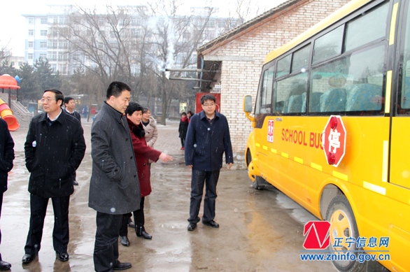 张龙杰到山河初中等学校调研