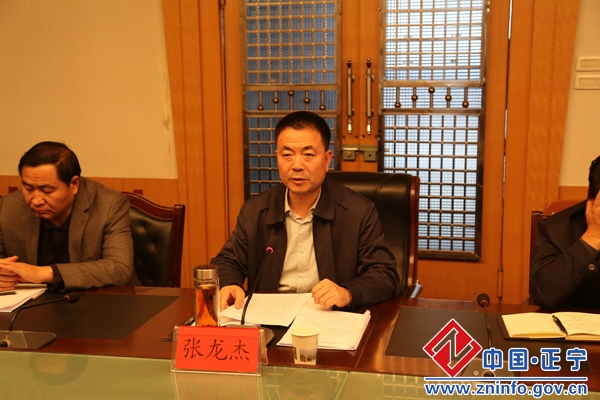 张龙杰主持召开全县财政税收形势分析会议