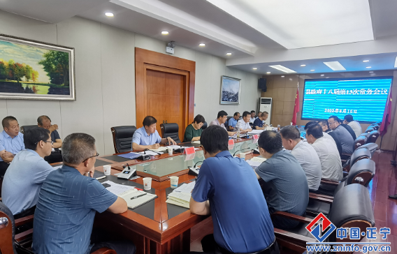 8978186e6e724d1b8e7c1c3e78b79712.png 8978186e6e724d1b8e7c1c3e78b79712.png