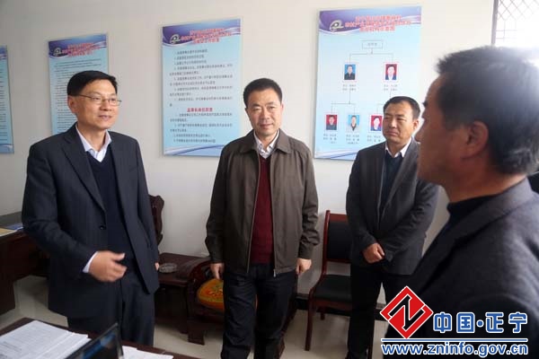 副市长朱国庆到正宁县调研农村产业发展资金专业合作社试点工作