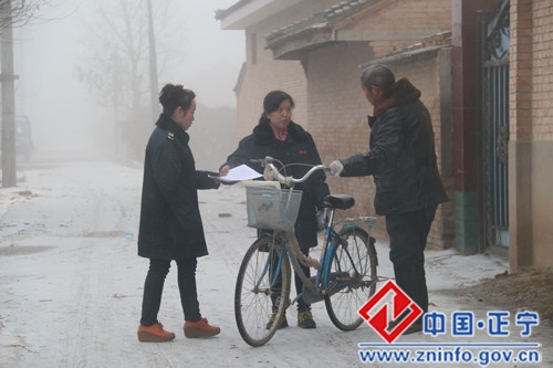 雪中送浓情  双联暖人心 --记正宁县地税局“三到位”走访活动