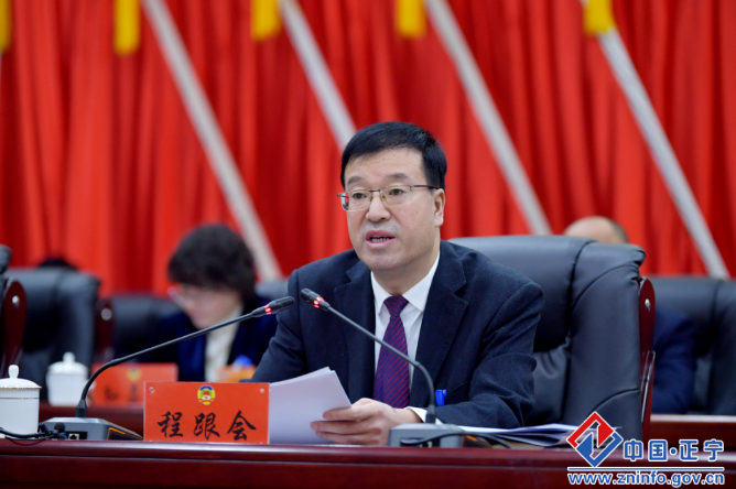 205519d3a0034b54a1db8557910a0575.png 205519d3a0034b54a1db8557910a0575.png