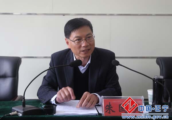 副市长朱国庆到正宁县调研农村产业发展资金专业合作社试点工作