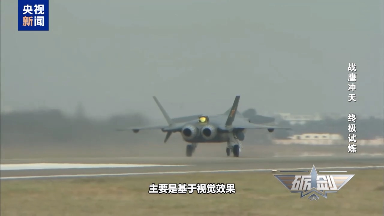 同为隐身战机 为何歼-20和歼-35颜色不同？