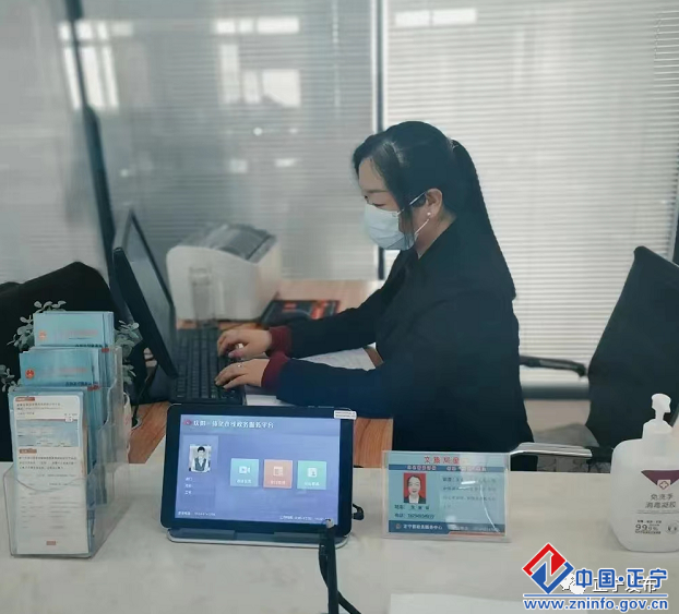 4bf41476836144d2b431a790d2eee22e.png 4bf41476836144d2b431a790d2eee22e.png