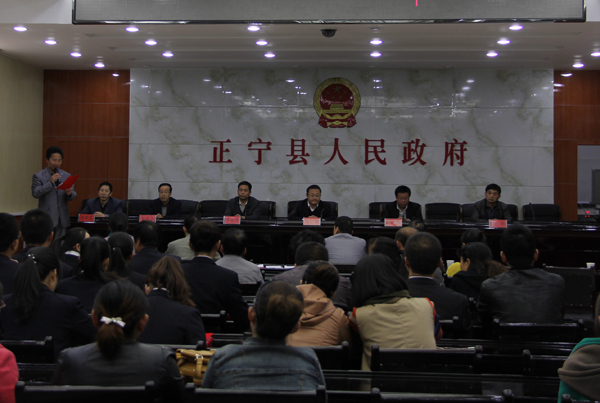 县政府机关举办青年读书演讲比赛