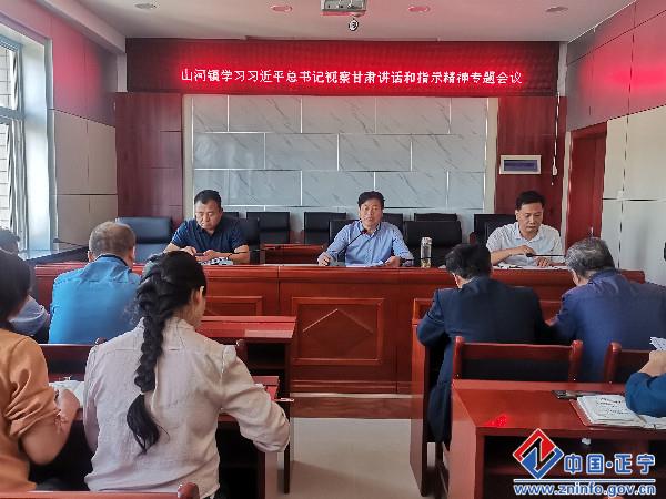 fd3a5f771c6e433196258b243bbfddc3.jpg fd3a5f771c6e433196258b243bbfddc3.jpg