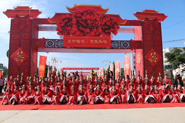 正宁县隆重举行“真宁福地·鸾凤和鸣”倡导移风易俗、树立文明新风集体婚礼