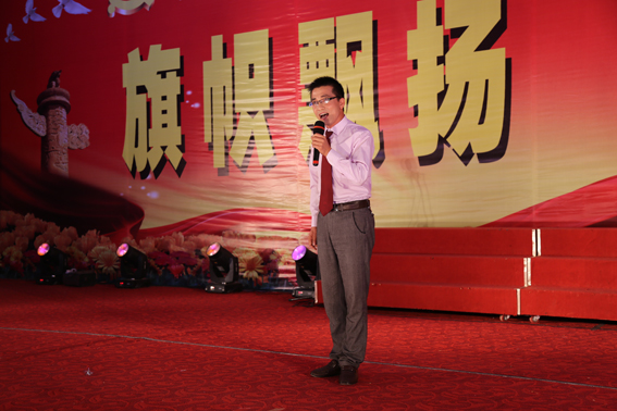 正宁县委机关举办党的群众路线教育实践活动机关职工文艺展演