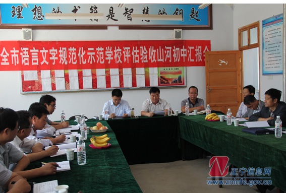 张龙杰调研全县教育工作