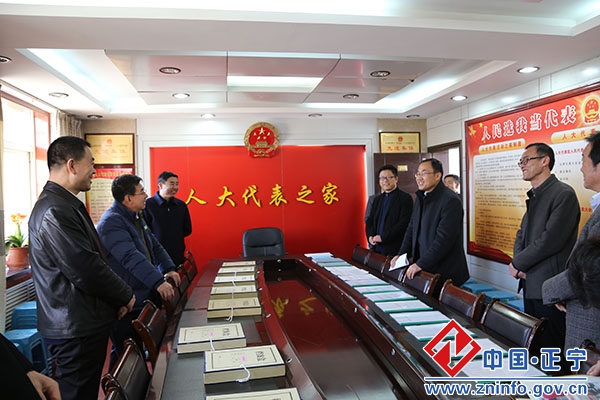 4.jpg 董建镇来正宁县调研